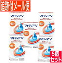 【5個セット】【第2類医薬品】マイティアV 15ml【メール便送料無料/5個セット】