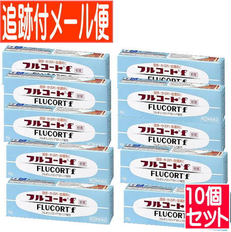 10ĥåȡۡ(2)ʡۥե륳f 10g ջɩ ڥ᡼̵/10set