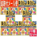 【10個セット】【第3類医薬品】Vロート ゴールド 40 20ml【メール便送料無料/10個セット】