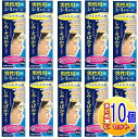 【10個セット】【医薬部外品】メンズメディータム薬用シミクリーム 30g ラクール薬品 【小型宅配便/10個セット】