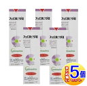 【5個セット】フェロビタII 猫用 70.9g【小型宅配便/5set】