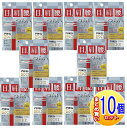 【10個セット】【第3類医薬品】アリナミンEXプラスα 24錠【小型宅配便/10set】