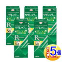 【5個セット】【第1類医薬品】リザレックコーワ 72ml ミノキシジル5%配合【小型宅配便/5set】