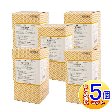 【5個セット】【第2類医薬品】安中散料Aエキス細粒三和生薬 500g【小型宅配便】
