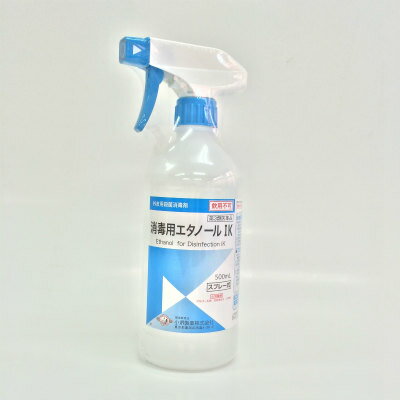 y3ވizŗpG^m[IK Xv[ 500ml 䐻