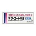 【第(2)類医薬品】テラ・コートリル軟膏6g