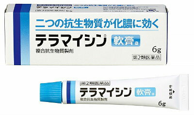 【第2類医薬品】テラマイシン軟膏a 6g 武田