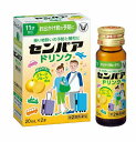 y2ވizZpA hN 20mL 2{ 蕨 吳