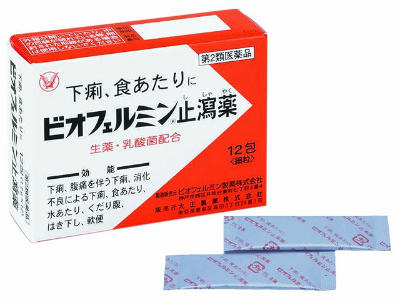 【第2類医薬品】ビオフェルミン止瀉薬（ししゃやく） 12包 大正製薬
