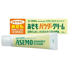 【第3類医薬品】ユースキン　リカAソフトPあせもパウダー配合クリーム　32g