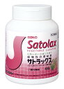 【第(2)類医薬品】サトラックス 400g