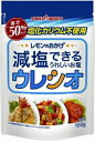 レモンのおかげ ウレシオ 100g ポッカ