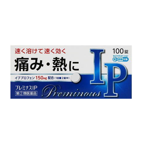 【第(2)類医薬品】プレミナスIP 100錠 奥田製薬
