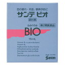 【メール便送料無料】【第2類医薬品】サンテビオ 15ml 参天製薬