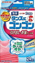 ゴンゴン1年防虫 引き出し・衣装ケース用N 24個入 無臭タイプ 金鳥