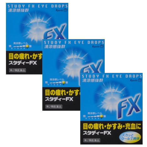 医薬品区分 一般用医薬品 薬効分類 一般点眼薬 承認販売名 スタディーFX 製品名 スタディーFX 製品名（読み） スタディーFX 製品の特徴 スタディーFXは，テレビ，OA機器，パソコン，ワープロ，ドライブ，スポーツ，仕事等による眼の疲れ・かすみ・充血を解消し，爽やかな清涼感を与えてくれる，現代生活にマッチした目薬です。 使用上の注意 ■相談すること 1．次の人は使用前に医師，薬剤師又は登録販売者に相談してください 　（1）医師の治療を受けている人。 　（2）薬などによりアレルギー症状を起こしたことがある人。 　（3）次の症状のある人。 　　はげしい目の痛み 　（4）次の診断を受けた人。 　　緑内障 2．使用後，次の症状があらわれた場合は副作用の可能性があるので，直ちに使用を中止し，この文書を持って医師，薬剤師又は登録販売者に相談してください ［関係部位：症状］ 皮膚：発疹・発赤，かゆみ 目：充血，かゆみ，はれ 3．次の場合は使用を中止し，この文書を持って医師，薬剤師又は登録販売者に相談してください 　（1）目のかすみが改善されない場合。 　（2）5〜6日間使用しても症状がよくならない場合。 効能・効果 目の疲れ，結膜充血，眼病予防（水泳のあと，ほこりや汗が目に入ったときなど），紫外線その他の光線による眼炎（雪目など），眼瞼炎（まぶたのただれ），ハードコンタクトレンズを装着しているときの不快感，目のかゆみ，目のかすみ（目やにの多いときなど） 効能関連注意 用法・用量 1日5〜6回，1回2〜3滴ずつ点眼してください。 用法関連注意 （1）過度に使用しますと，異常なまぶしさを感じたり，かえって充血を招くことがありますので，定められた用法・用量をよく守ってください。 （2）小児に使用させる場合には，保護者の指導監督のもとに使用させてください。 （3）容器の先をまぶた，まつ毛に触れさせないでください。 　容器の先がまぶたやまつ毛に触れますと，目やにや雑菌等のため，薬液が汚染または混濁することがありますので注意してください。また，混濁したものは使用しないでください。 （4）保存の状態によっては，成分の結晶が容器の先やキャップの内側に白くつくことがあります。その場合には清潔なガーゼ等で軽くふきとって使用してください。 （5）コンタクトレンズを装着したまま使用しないでください。（一旦レンズをはずしてから点眼してください） （6）本剤は，点眼用にのみ使用してください。 成分分量 15mL中 成分 分量 アスパラギン酸カリウム・マグネシウム 2％ アラントイン 0.3％ ネオスチグミンメチル硫酸塩 0.001％ ナファゾリン塩酸塩 0.003％ クロルフェニラミンマレイン酸塩 0.02％ 添加物 ホウ酸，ハッカ油，l-メントール，ゲラニオール，クロロブタノール，ベンザルコニウム塩化物，ポリソルベート80 保管及び取扱い上の注意 （1）使用後はキャップをしっかり締めて，直射日光の当たらない涼しい所に密栓して保管してください。特に車のダッシュボードなど高温下に放置したものは，容器が変形して薬液が漏れたり，薬液の品質が劣化しているおそれがありますので，使用しないでください。 （2）小児の手の届かない所に保管してください。 （3）誤用をさけ，品質を保持するため，他の容器に入れ替えないでください。 （4）汚染をさけるため，他の人と共用しないでください。 （5）使用期限（外箱に書いてあります）の過ぎたものは，使用しないでください。 （6）開封後はなるべく早く（2ヶ月以内に）使用してください。 消費者相談窓口 会社名：キョーリンリメディオ株式会社 住所：〒920-0017　金沢市諸江町下丁287番地1 問い合わせ先：学術部 電話：0120-960189 受付時間：9：00〜17：00（土，日，祝日を除く） 製造販売会社 キョーリンリメディオ（株） 会社名：キョーリンリメディオ株式会社 住所：富山県南砺市井波885番地 販売会社 剤形 液剤 リスク区分等 第2類医薬品 発売元／キョーリンリメディオ株式会社　区分／日本製 第2類医薬品 広告文責／株式会社コトブキ薬局　TEL／0667200480文責：株式会社コトブキ薬局 使用期限：期限まで1年以上のもの 「医薬品販売に関する記載事項」（必須記載事項）はこちら