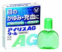 y2ވizACXAGN[ 15ml 吳