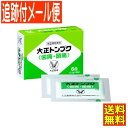 【第(2)類医薬品】大正トンプク 6包 大正製薬【歯痛・頭痛】【メール便送料無料】