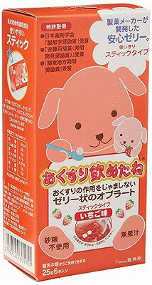 おくすり飲めたねスティック（いちご味） 25g×6本入 龍角散