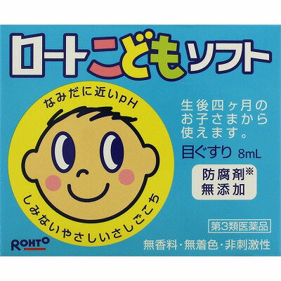 ロートこどもソフト 医薬品区分 一般用医薬品 薬効分類 一般点眼薬 承認販売名 ロートこどもソフト 製品名 ロートこどもソフト 製品名（読み） ロートコドモソフト 製品の特徴 ●デリケートなお子さまの目をいたわりながら、かゆみや炎症を穏やかにしずめます。 ●ゴミやほこり・花粉などの異物を取り除いて、眼病を予防します。 ●カルキを中和するタウリン配合で、水泳後の目の塩素刺激をやさしく緩和します。 ●ソフトでしみないさし心地にするために、pH値を涙とほぼ同じにしました。 ●無着色・無香料・非刺激性の目薬で、四ヶ月のお子さまからお使いいただけます。 使用上の注意 ■相談すること 1．次の人は使用前に医師又は薬剤師にご相談ください。 　（1）医師の治療を受けている人 　（2）本人又は家族がアレルギー体質の人 　（3）薬によりアレルギー症状を起こしたことがある人 　（4）次の症状のある人 　　はげしい目の痛み 　（5）次の診断を受けた人 　　緑内障 2．次の場合は、直ちに使用を中止し、この説明書を持って医師又は薬剤師にご相談ください。 　（1）使用後、次の症状が現われた場合 ［関係部位：症状］ 皮ふ：発疹・発赤、かゆみ 目：充血、かゆみ、はれ 　（2）目のかすみが改善されない場合 　（3）2週間位使用しても症状がよくならない場合 効能・効果 眼病予防（水泳のあと、ほこりや汗が目に入ったときなど）、結膜充血、目のかゆみ、目の疲れ、眼瞼炎（まぶたのただれ）、目のかすみ（目やにの多いときなど）、紫外線その他の光線による眼炎（雪目など）、ハードコンタクトレンズを装着しているときの不快感 効能関連注意 用法・用量 15才未満：1回2〜3滴、1日5〜6回点眼してください。 用法関連注意 （1）小児に使用させる場合には、保護者の指導監督のもとに使用させてください。 なお、小さなお子さま（4ヵ月以上）にもご使用いただけます。 （2）容器の先をまぶた、まつ毛に触れさせないでください。 〔汚染や異物混入（目やにやホコリ等）の原因となる〕また、混濁したものは使用しないでください。 （3）ソフトコンタクトレンズを装着したまま使用しないでください。 （4）点眼用にのみ使用してください。 成分分量 　　成分 分量 アミノエチルスルホン酸 1％ マレイン酸クロルフェニラミン 0.03％ ビタミンB6 0.05％ L-アスパラギン酸カリウム 0.2％ 添加物 ホウ酸、ホウ砂、pH調節剤 保管及び取扱い上の注意 （1）直射日光の当たらない涼しい所に密栓して保管してください。品質を保持するため、自動車内や暖房器具の近くなど、高温の場所（40℃以上）に放置しないでください。 （2）小児の手の届かない所に保管してください。 （3）他の容器に入れ替えないでください。（誤用の原因になったり品質が変わる） （4）他の人と共用しないでください。 （5）使用期限（外箱に記載）を過ぎた製品は使用しないでください。なお、使用期限内であっても一度開封した後は、なるべく早くご使用ください。 （6）保存の状態によっては、成分の結晶が容器の先やキャップの内側につくことがあります。その場合には清潔なガーゼで軽くふきとってご使用ください。 （7）容器に他の物を入れて使用しないでください。 （8）誤用をさけるため、使用済みの空容器は捨ててください。 消費者相談窓口 お問い合わせ先：お客さま安心サポートデスク この商品をお使いになってのご意見・ご要望、またご不満な点などをお聞かせいただけませんか。「あなたに応えたい」サポートデスクです。 電話：東京：03-5442-6020　大阪：06-6758-1230 受付時間：9：00〜18：00（土、日、祝日を除く） 製造販売会社 ロート製薬株式会社 添付文書情報 〒544-8666大阪市生野区巽西1-8-1 販売会社 剤形 液剤 リスク区分 第3類医薬品 広告文責　コトブキ薬局 06-6720-0480 ロートこどもソフト　8ml 商品区分:第3類医薬品文責：株式会社コトブキ薬局　