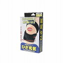 テルコーポレーション ひざ元気ブラック 大きめ 1枚入 (ひざ下廻り38cm~45)