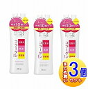 【3個セット】ウテナ シンプルバランス ハリつやローション 220ml【小型宅配便】