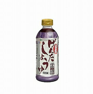 キッセイ 減塩げんたしょうゆ 500ml