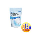 【12個セット】サンテ ウェルビジョン 60粒×12個 参天製薬【小型宅配便】