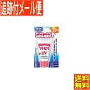 【メール便送料無料】アトピタ 保湿UVクリーム 30g SPF29 PA++ 丹平製薬