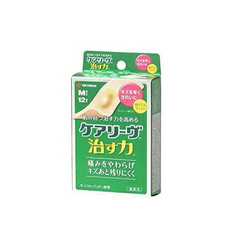 ニチバン ケアリーヴ治す力 Mサイズ12枚