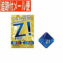 【メール便送料無料】【第2類医薬品】ロート ジー プロd 12ml