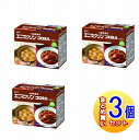 【大腸検査食/3個セット】エニマクリンコロミル 昼+夜 2食 小型宅配便