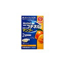 【第(2)類医薬品】ニコチネルマンゴー 10個 GSK