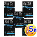 【5個セット】【第3類医薬品】ピュラクルなみだ液EYE 10ml 【小型宅配便】