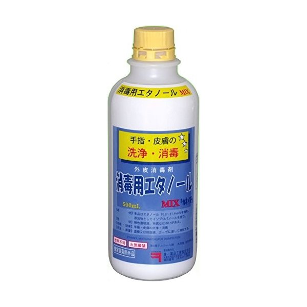 兼一薬品工業 消毒用エタノールMIX「カネイチ」 500ml