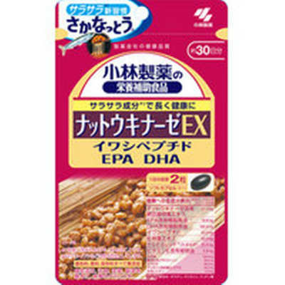 【メール便送料無料】小林製薬の栄養補助食品/ ナットウキナーゼEX(60粒) 1