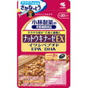 【メール便送料無料】【3個セット】小林製薬の栄養補助食品/ ナットウキナーゼEX(60粒)