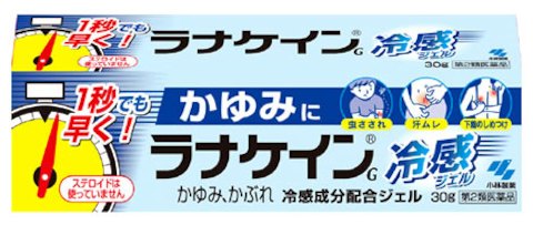 ラナケイン冷感ジェルは、ひんやりスーッとするかゆみ止めです ラナケイン冷感ジェル 冷感成分（l-メントール）を4％配合し、ヒンヤリ感が続きます 局所麻酔剤を2％配合し、塗ったそばからかゆみを抑えます 抗ヒスタミン剤配合で、かゆみ、炎症をしっかり鎮めます サラッとして塗りやすいジェルです ステロイド成分は入っていません　