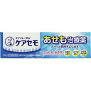 【第3類医薬品】メンソレータム ケアセモクリーム 35g 【あせも治療薬】 ロート製薬【メール便送料無料】
