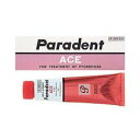 【3個セット】【第3類医薬品】パラデントエース40g ライオン【メール便送料無料/3個セット】