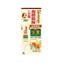 【第3類医薬品】生葉　口内塗薬 20g入 小林製薬【メール便送料無料】