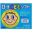 【第3類医薬品】ロートこどもソフト 8ml【メール便送料無料】