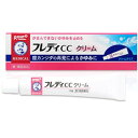 【第1類医薬品】メンソレータム フレディCC クリーム 10g ロート製薬【メール便送料無料】●当店薬剤師からのメールにご返信(承諾作業完了)後の発送●