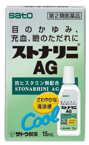 【第2類医薬品】ストナリニAG 15ml 佐藤製薬【メール便送料無料】