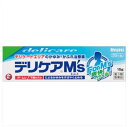 【第3類医薬品】デリケアエムズ 15g入【メール便送料無料】