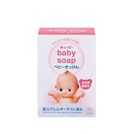 キューピー ベビーせっけん 90g