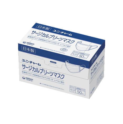 ユニ・チャーム サージカル プリーツマスク ふつう ホワイト 50枚小型宅配便