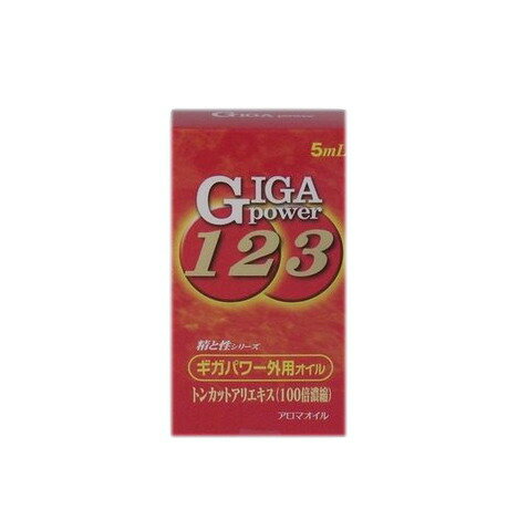 メイクトモロー ギガパワー外用オイル 5ml メイクトモロー ギガパワー外用オイル 5ml