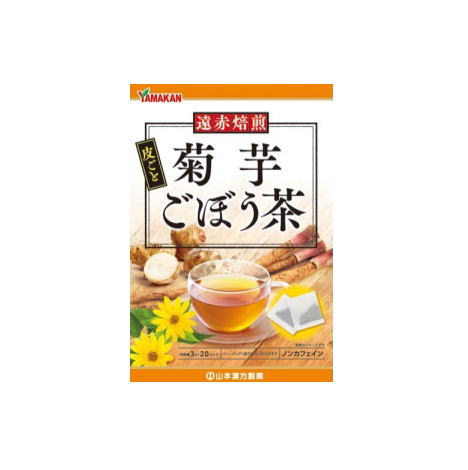 山本漢方 菊芋ごぼう茶 3g×20包