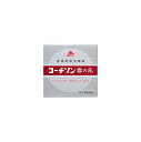 【第(2)類医薬品】コーチゾン雪の元 6g
